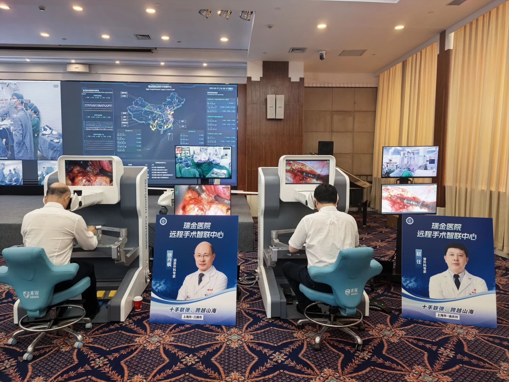 跨越山海，术锐机器人携手上海瑞金医院推动远程外科创新